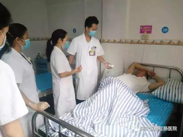 《2017中医肛肠学术国际交流大会论文集》之PPH手术并发症的防治