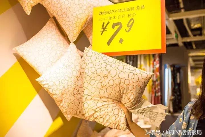 宜家muji什么档次,宜家muji值得去吗