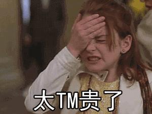 秋冬粉底测评：6款网红粉底，上妆清爽，无油腻感的居然是它……