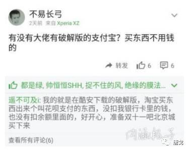 肥唐说：午睡姿势调整不好，医院手术少不了！