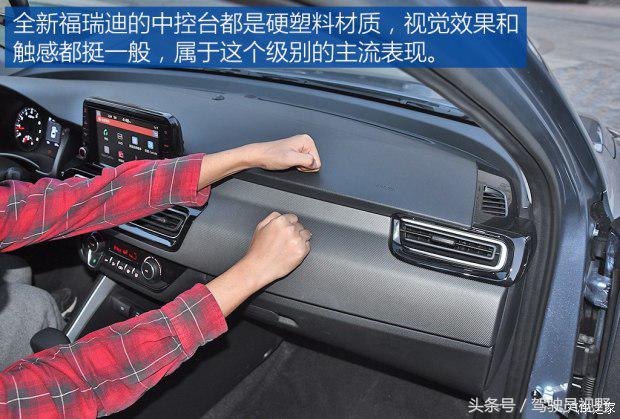 起亚福瑞迪2016款1.6手动gl,悦达起亚福瑞迪试驾视频