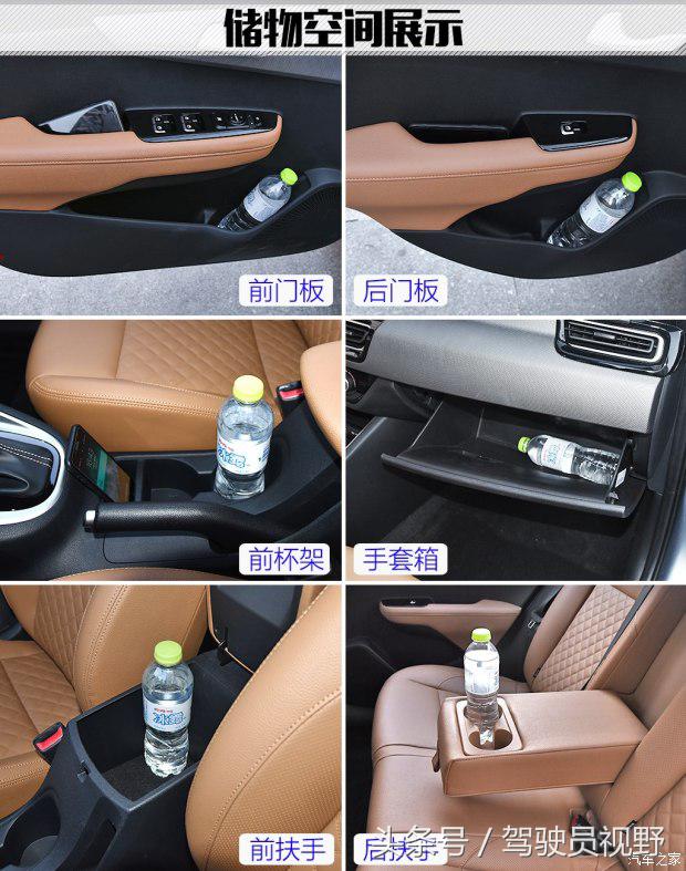 起亚福瑞迪2016款1.6手动gl,悦达起亚福瑞迪试驾视频