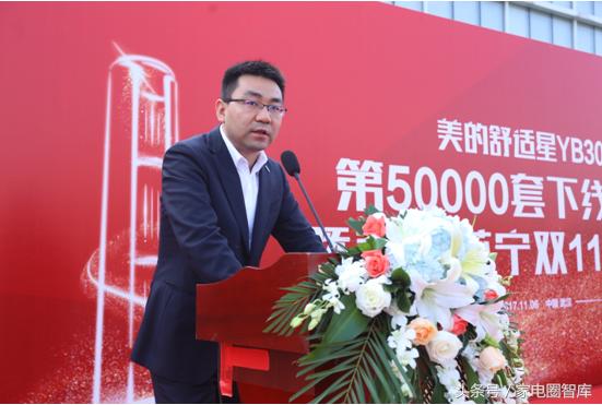 鑻忓畞缇庣殑绌鸿皟,缇庣殑绌鸿皟鑻忓畞