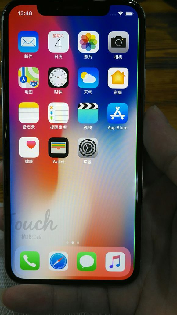 iphonex屏幕出现一条绿线,iphonex发售