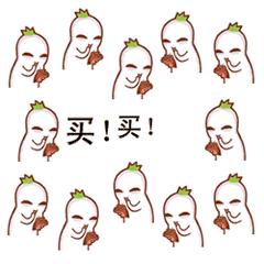 冷冷冷下周气温再次跌破零度,冷冷冷大风降温