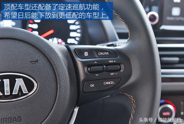 起亚福瑞迪2016款1.6手动gl,悦达起亚福瑞迪试驾视频