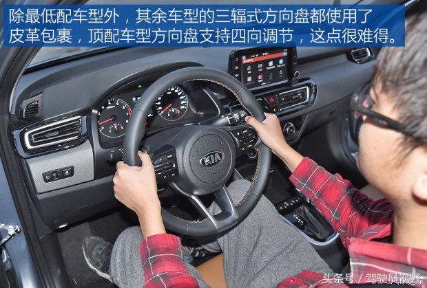 起亚福瑞迪2016款1.6手动gl,悦达起亚福瑞迪试驾视频