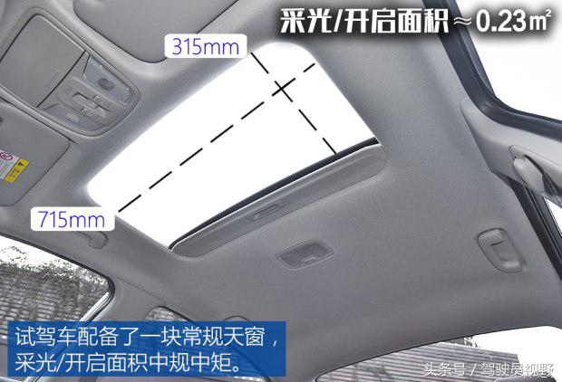 起亚福瑞迪2016款1.6手动gl,悦达起亚福瑞迪试驾视频