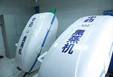 中国有没有真正的中医治疗银屑病,银屑病药浴推荐