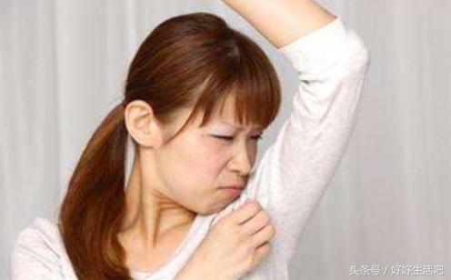 公共场合狐臭味很重？专家推荐绿色除狐臭方法！