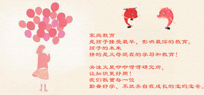 宝宝肠胃不舒服晚上睡不好怎么办,宝宝肠胃不好不喝不吃怎么办