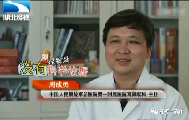 孙俪是怎么变高鼻梁的,孙俪高鼻梁怎么变挺