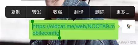 iphone总是提示需要冷却怎么办,iphone老是提示更新app