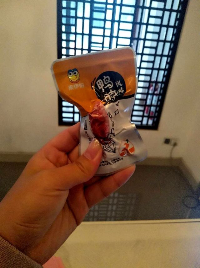 周黑鸭鸭脖40一斤,周黑鸭鸭脖哪个最好