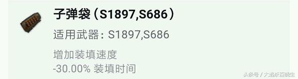 绝地求生黑话搞笑,绝地求生黑话教学