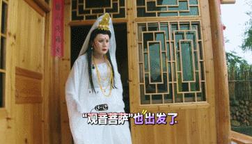 陈坤扮女装女星们都恐慌，刘烨神似范冰冰，李易峰又输在发福上？
