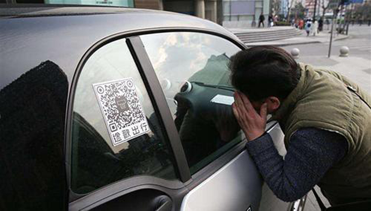 汽车跟手机能共享流量吗,手机如何与汽车网络共享