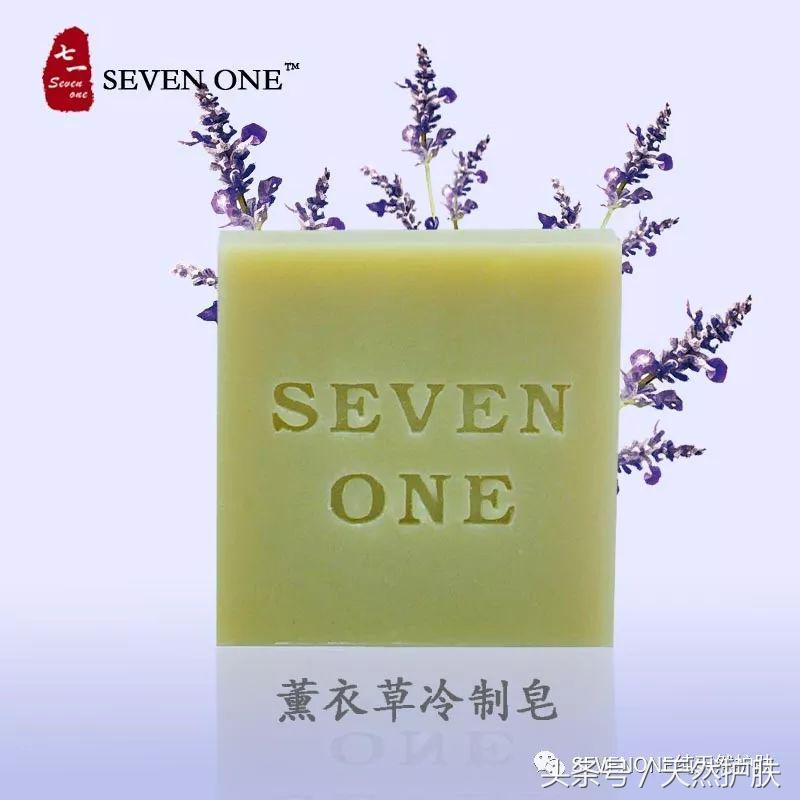 冷制皂关注事项,冷皂对皮肤有伤害