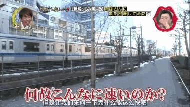 一分钱不花，也能活得如此精彩！看这个日本大叔骑车可以看一天！