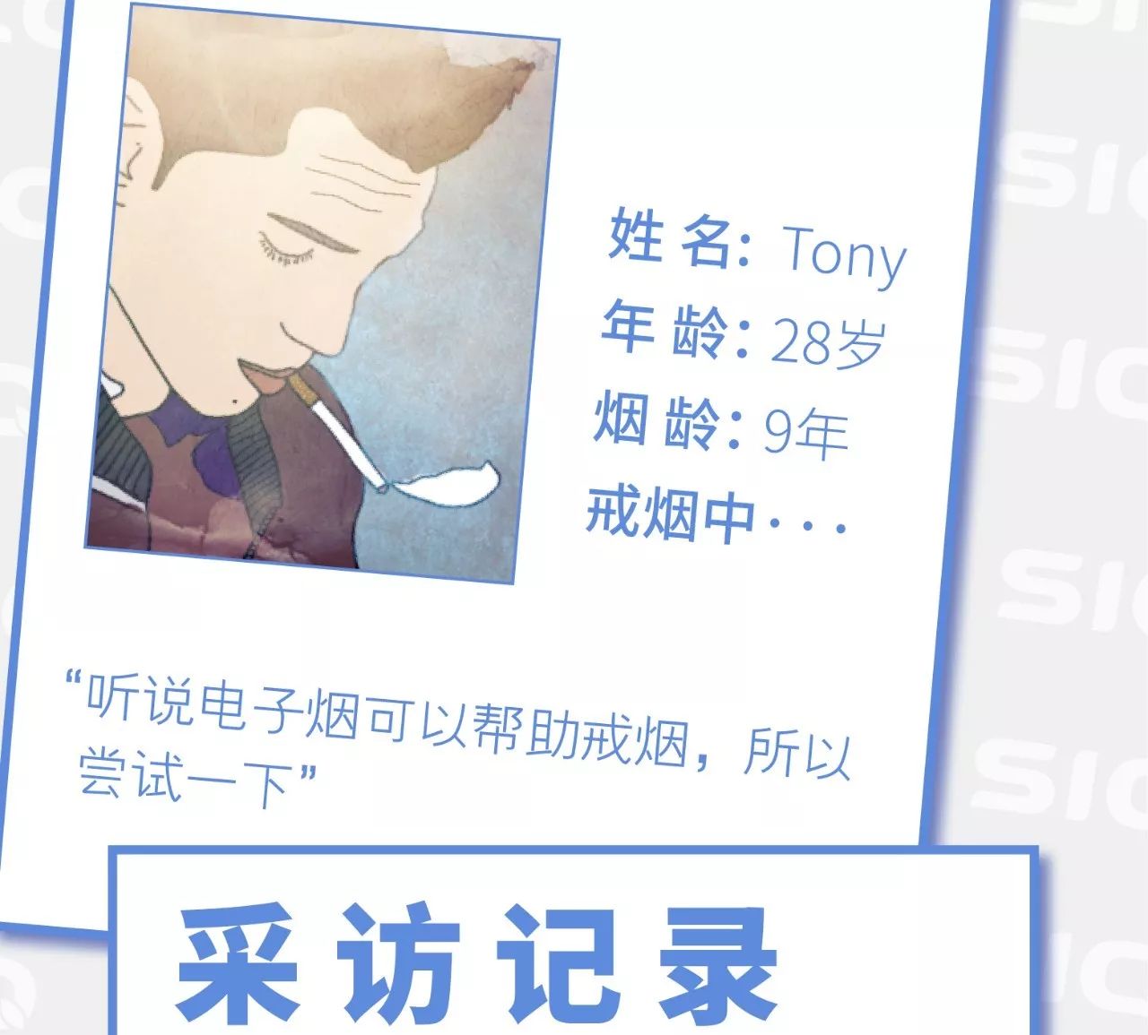 1毫克烟能帮助戒烟吗,加热不燃烧的烟能戒烟吗