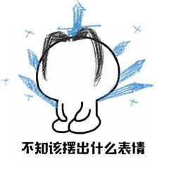 最尬的一次考试,这是我见过最奇葩的考试