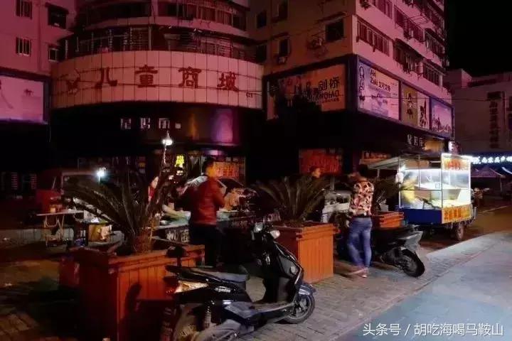 马鞍山值得打卡的美食,马鞍山夜市小吃推荐排行榜前十名