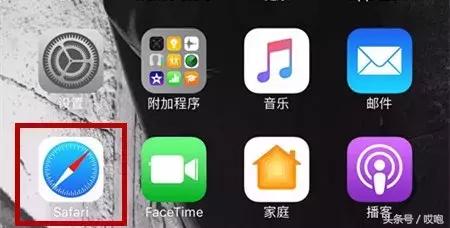 iphone总是提示需要冷却怎么办,iphone老是提示更新app