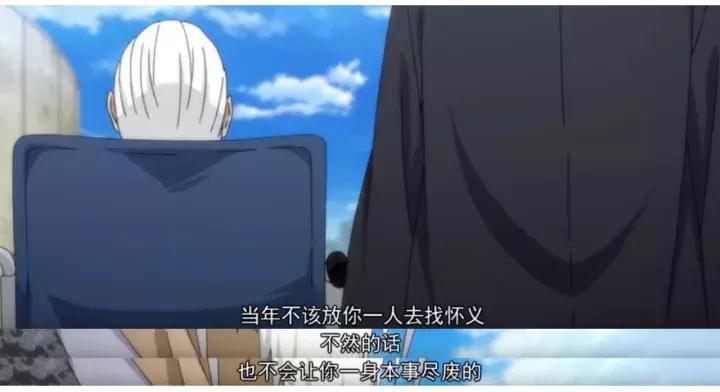 一人之下谁继承了天师度,一人之下最新解析