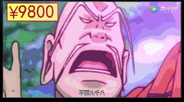 一人之下谁继承了天师度,一人之下最新解析