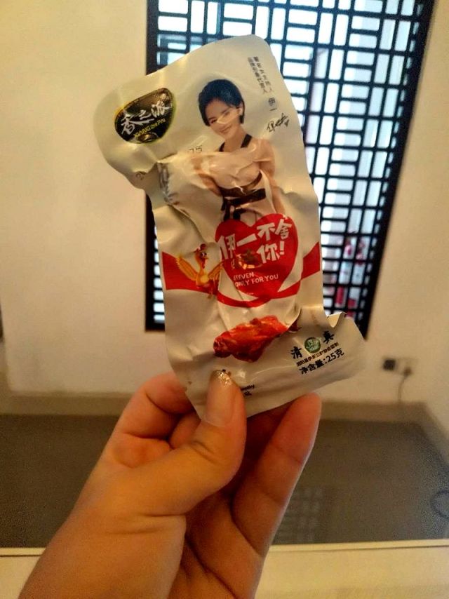 周黑鸭鸭脖40一斤,周黑鸭鸭脖哪个最好