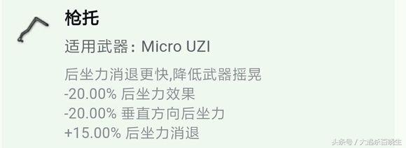 绝地求生黑话搞笑,绝地求生黑话教学