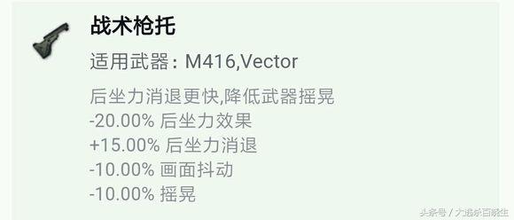 绝地求生黑话搞笑,绝地求生黑话教学