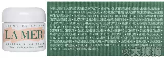 lamer海蓝之谜抗皱面霜,海蓝之谜面霜pk雅诗兰黛