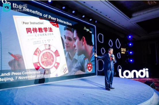 360兰迪少儿学科英语,让学习英语成为一种习惯