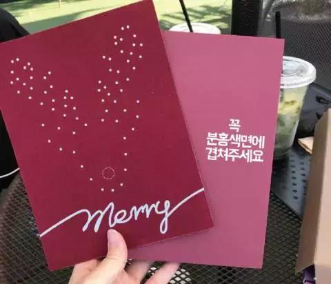 期待今年圣诞礼物,悦诗风吟圣诞节款