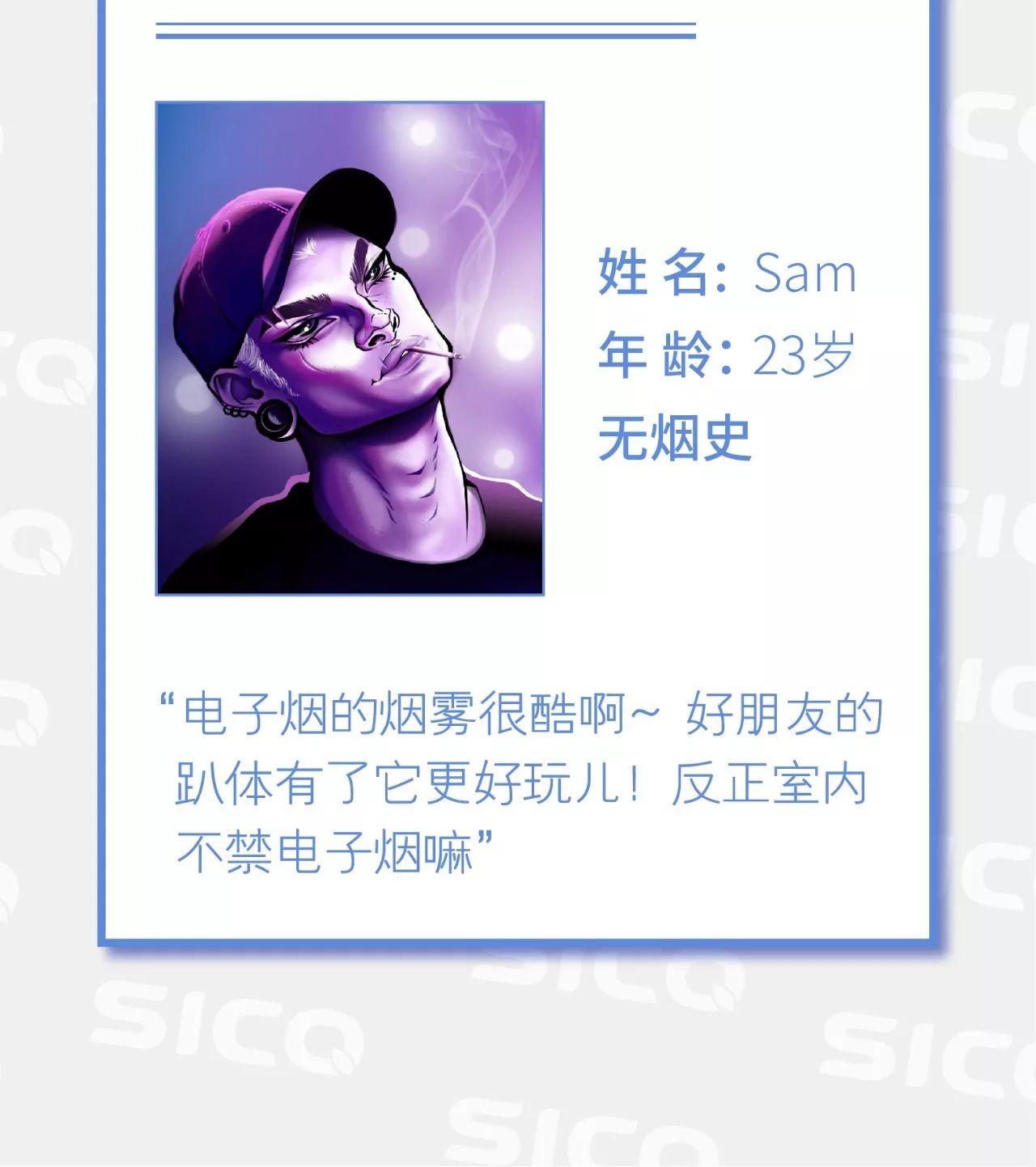 1毫克烟能帮助戒烟吗,加热不燃烧的烟能戒烟吗