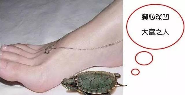 手相脚相对照表,看过完整的手相