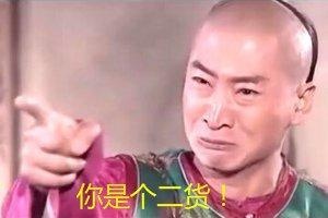 最尬的一次考试,这是我见过最奇葩的考试