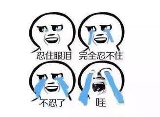 最尬的一次考试,这是我见过最奇葩的考试