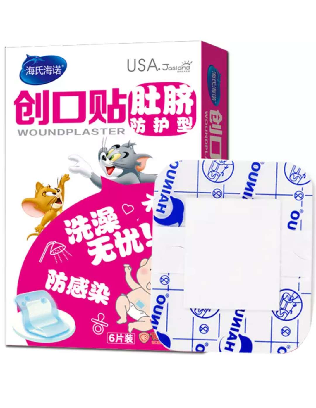 二胎妈妈的实用待产包,二胎妈妈准备的超实用待产包