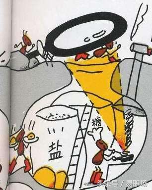 间歇性失忆症前兆,间歇性失忆可怕吗