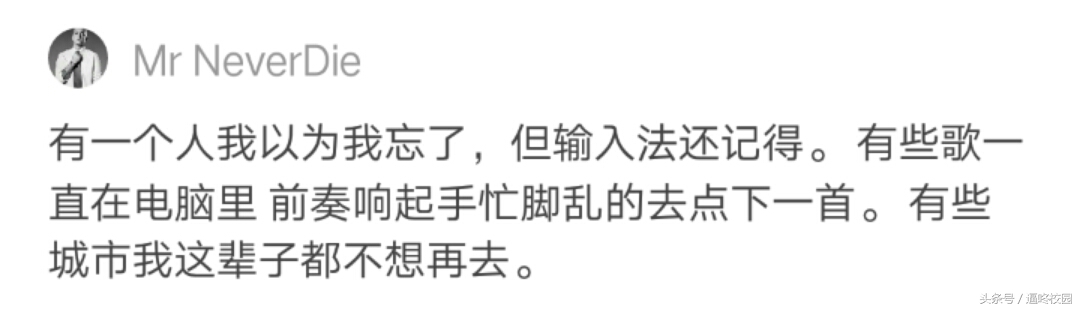 六年恋爱能彻底分手吗,六年恋爱分手
