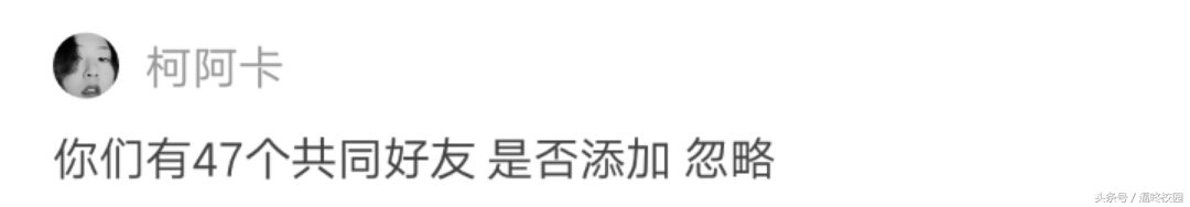 六年恋爱能彻底分手吗,六年恋爱分手