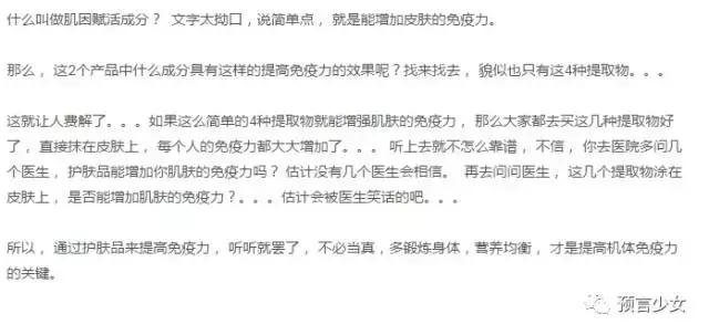 资生堂红妍肌活精华露红腰子,资生堂红腰子红妍肌活精华露100ml