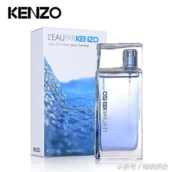 中性风香水清冷,大牌中性风香水平替