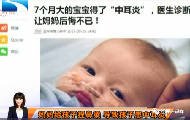 孙俪是怎么变高鼻梁的,孙俪高鼻梁怎么变挺