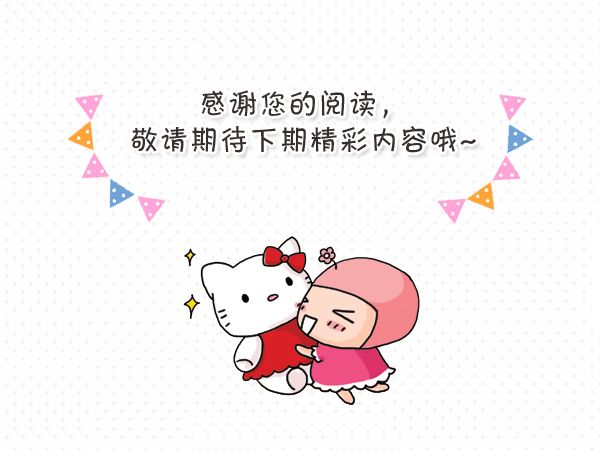 有宫缩的胎心监护图,胎心监护图fmp是什么