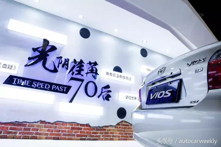 丰田威驰15款怎样,丰田威驰15年1.5手动