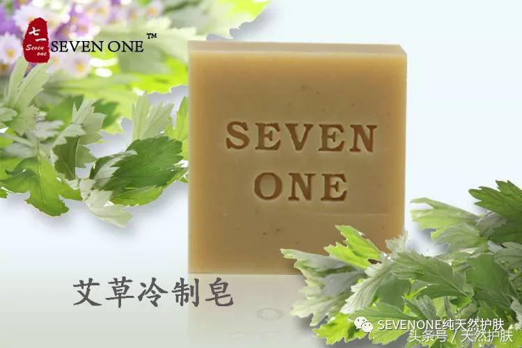 冷制皂关注事项,冷皂对皮肤有伤害