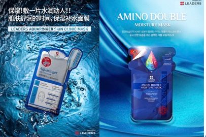 美迪惠尔和丽得姿是一个牌子吗,美迪惠尔跟丽得姿哪个好